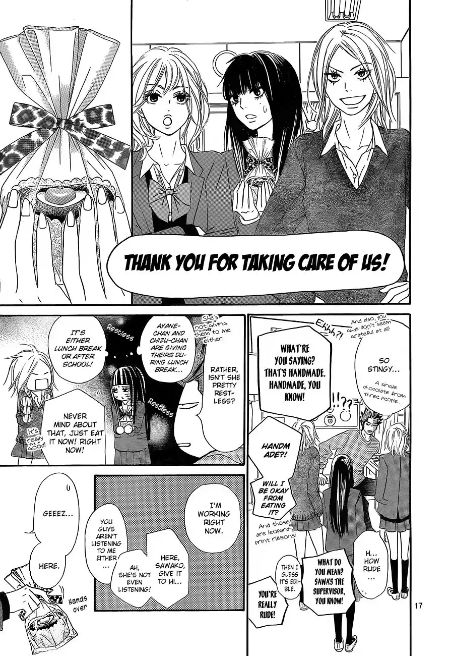 Kimi Ni Todoke Chapter 82 18